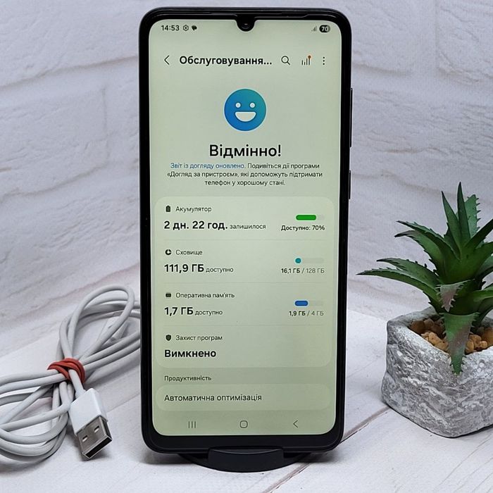 Продам телефон Samsung A05 4/128Gb в гарному стані