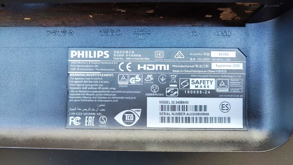 Monitor Philips 243B9 24" (Ecrã Partido / Para Peças)