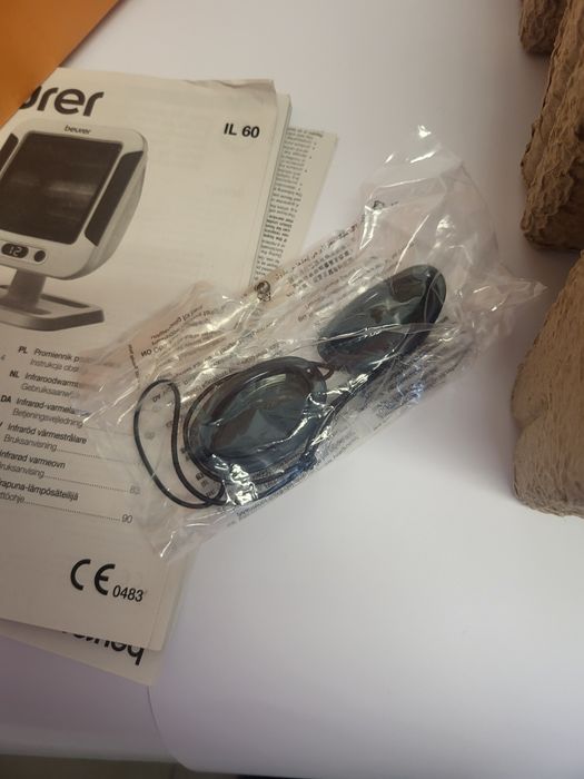 Lampa Beurer IL 60 podczerwień biała 300W