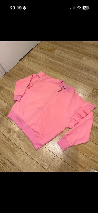 Bluza rozpinana The Fancy