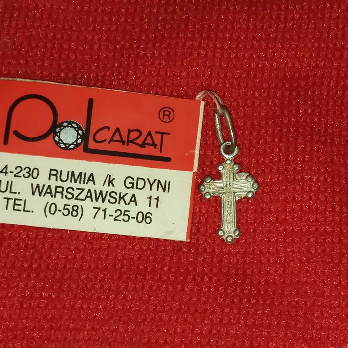 Серебряные украшения