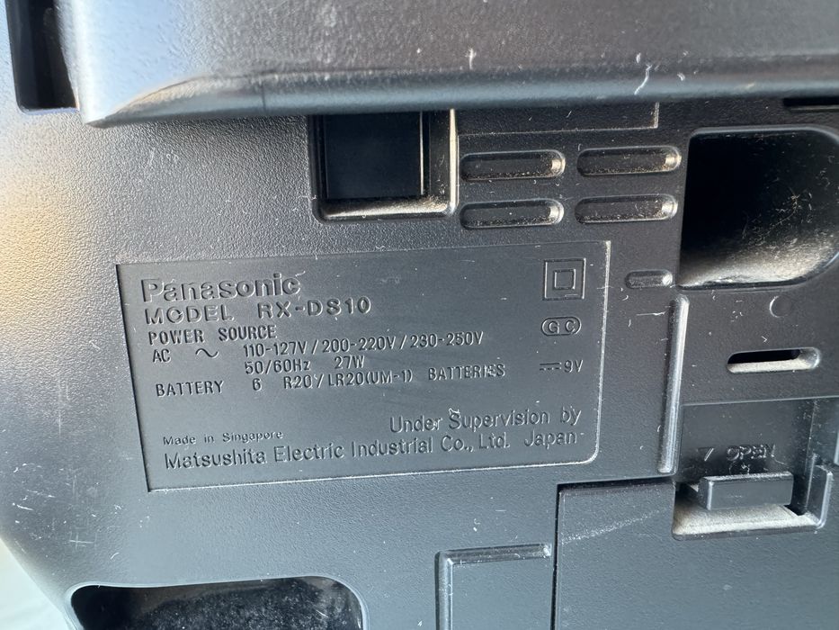 Магнитофон Panasonic rx-ds10