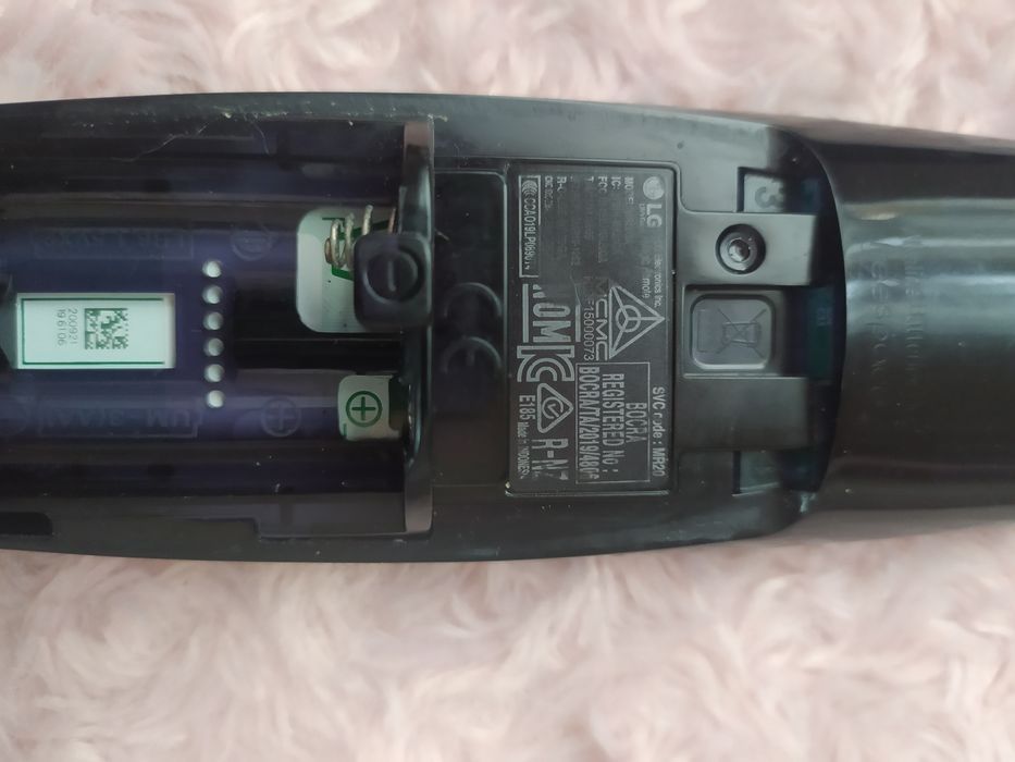 Пульт LG, джостик, оригінал