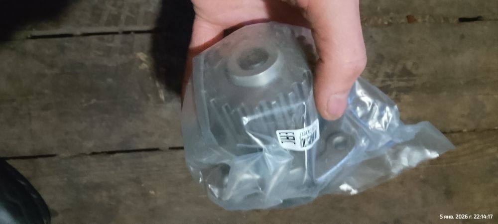 Насо системы охлаждения ,помпа