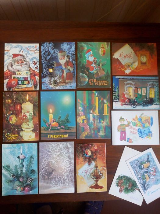 Открытки поздравительные в коллекцию