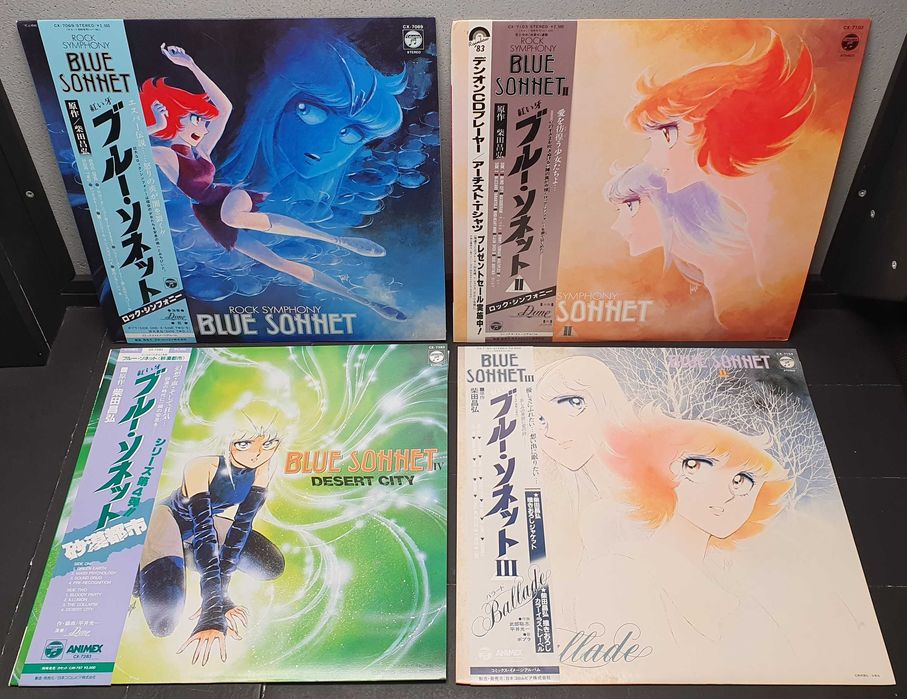 Blue Sonnet Vinil LP Bundle