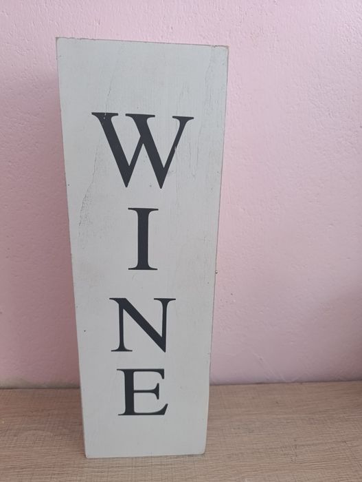 Стильний дерев’яний бокс «Wine» для інтер'єру та подарунків