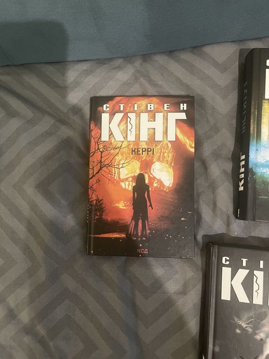 Книга / окремі примірники