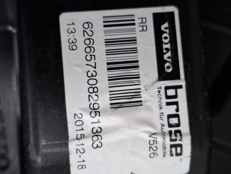 Środek drzwi prawe tylne