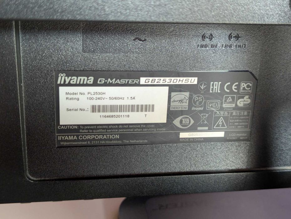 dwa monitory iiyama G-Master 24,5" 1080p - 165Hz + 75Hz - komplet