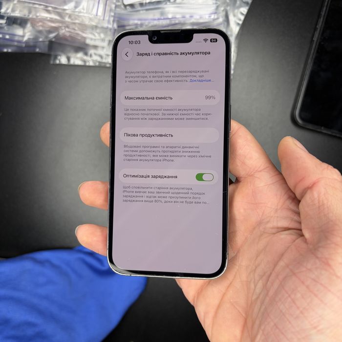 Телефон Apple Iphone 13 Pro 256 Gb Space Gray