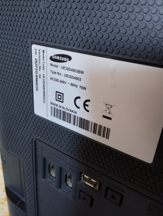 Телевізор Samsung 32 діагональ