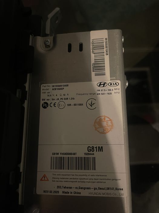 Автомагнітола Kia Picanto 2017+