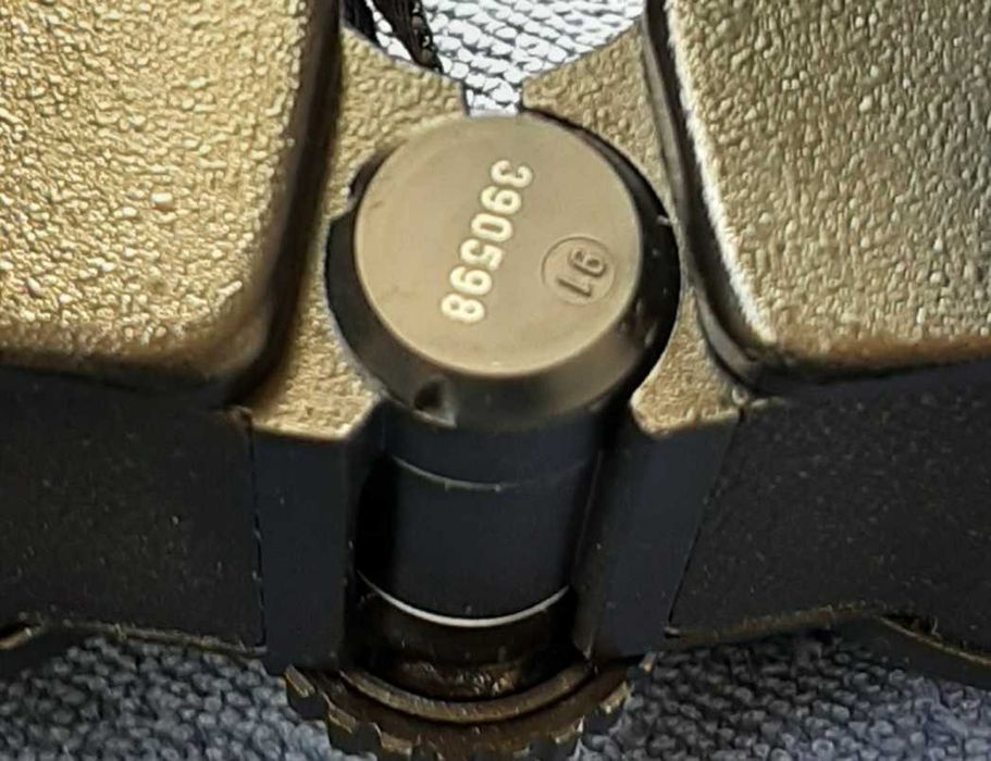 Бинокль БПЦ 8х40, отличное состояние.