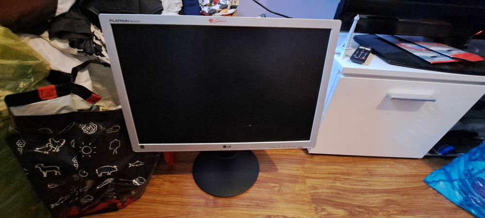 Szary monitor LG
