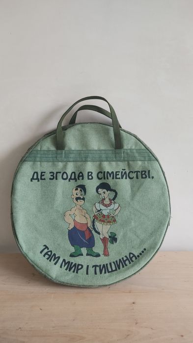 Сковорода із диска на довгих ніжках. Сковорідка-мангал, барбекю,гриль ...