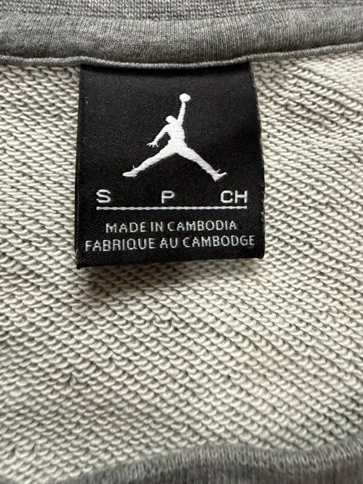 Sprzedam crewneck jordan