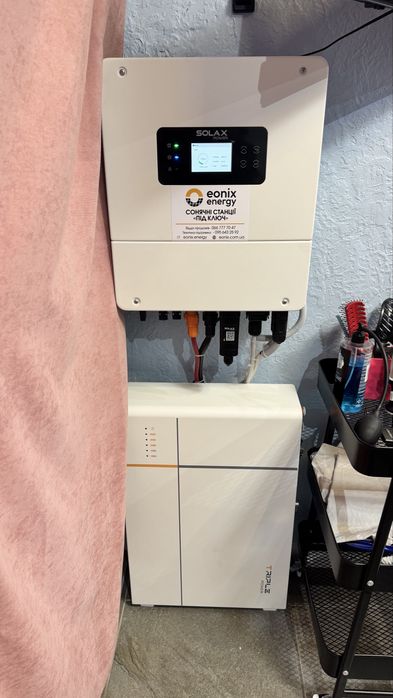 Автономне живлення для квартири, будинку інвертор та акумулятор solax