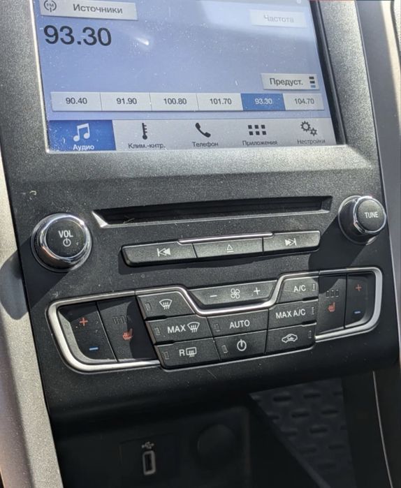 Ford Fusion, 2016 рік, ІІ покоління