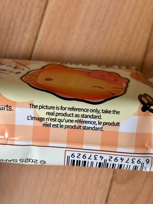 Miniso - Hello Kitty and Friends Fresh Collection Mini Bean Blind Box