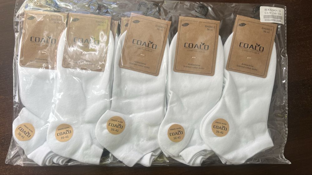 Носочкі жіночі в асортименті (чоловічі)