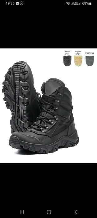 Берці тактичні 3 коліра черные хакі койот
