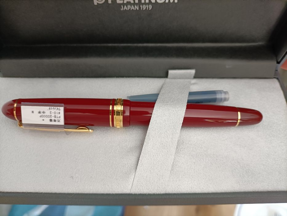 Pióro wieczne Platinum President 18k lepsze niż Platinum 3776!