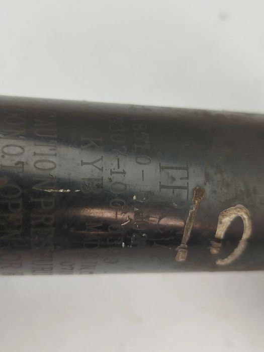 Amortecedor frente direito CITROËN C1 (PM_, PN_)