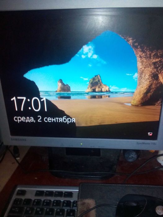 Продам комплект ПК.