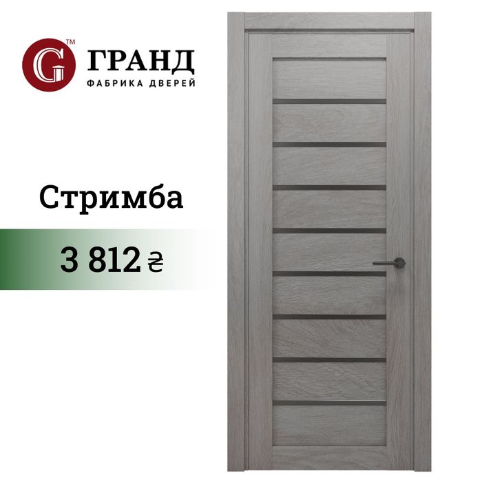 Міжкімнатні двері Карпати за ціною виробника !!!