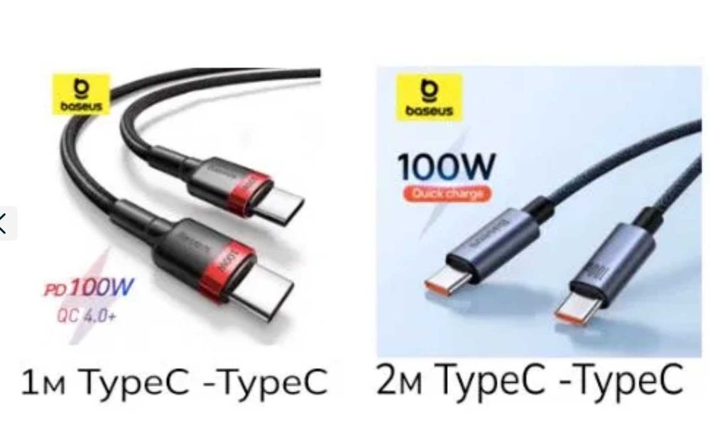 Зарядний пристрій Baseus Enerfill FH11 140W GaN PD 4 USB зарядка швидка