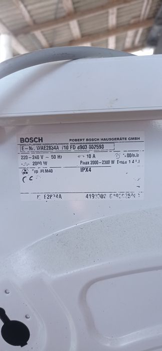 Пральна машина Bosch WAE 2834