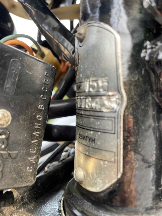 Днепр (КМЗ) Днепр 815505 2004