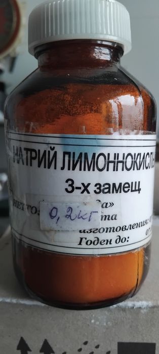 Квасцы хромокалиевые,чда.Натрий двухромовокислый