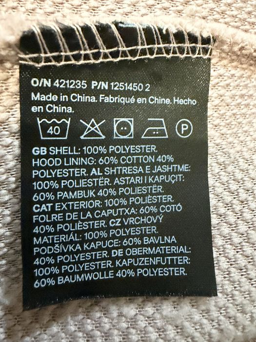Підліткове худі з капюшоном H&M