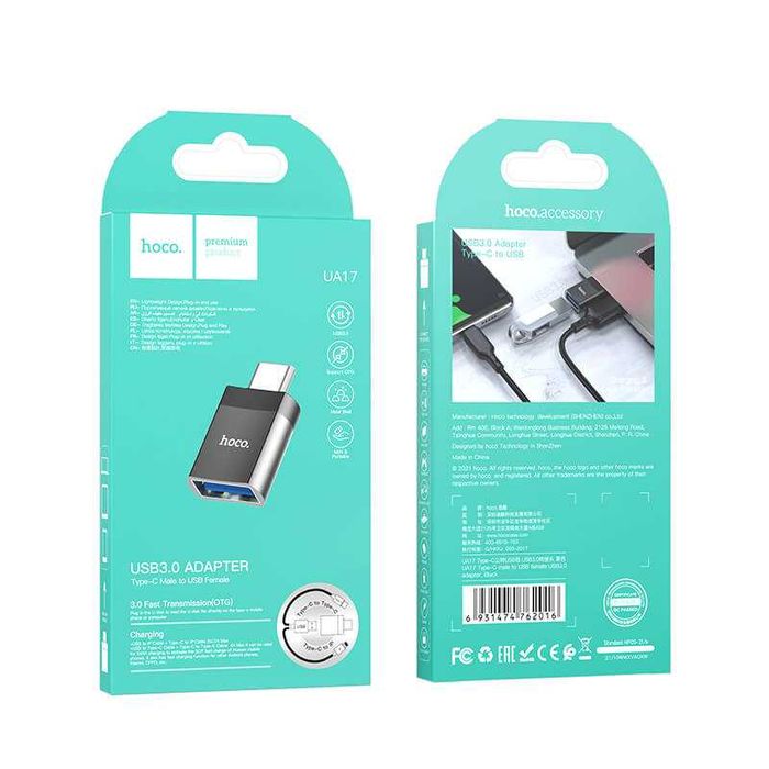 Перехідник OTG Hoco UA17 Type-C male to USB female (USB3.0)