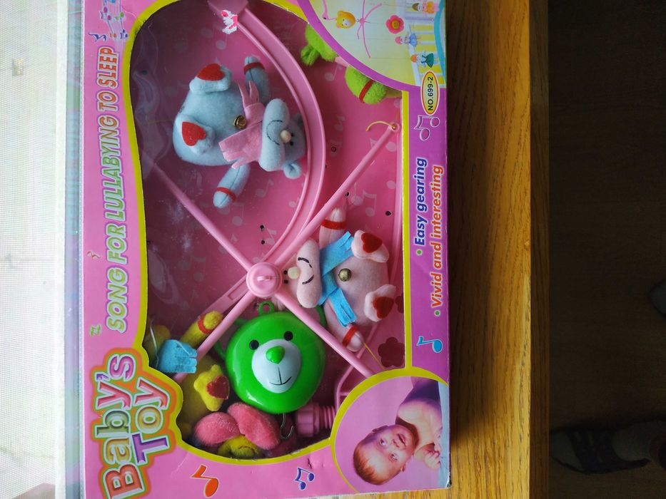 Карусель мобиль на кроватку