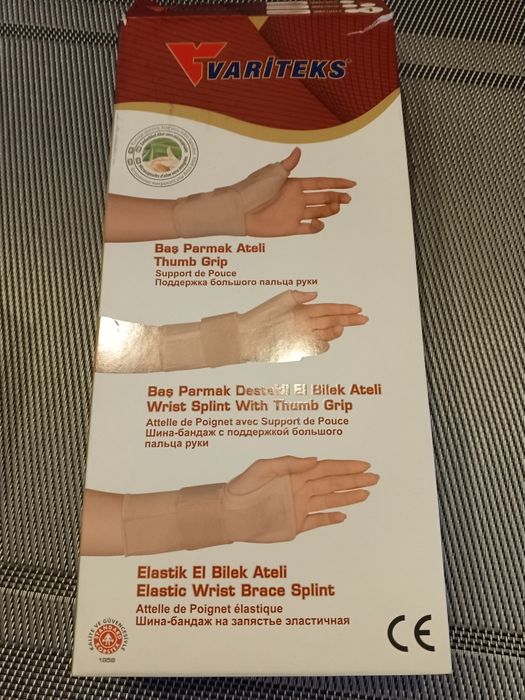 Stabilizator nadgarstka z elastyczną szyną