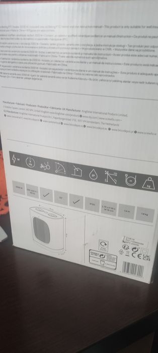 Grzejnik ceramiczny,  przedłużacz 5 m
