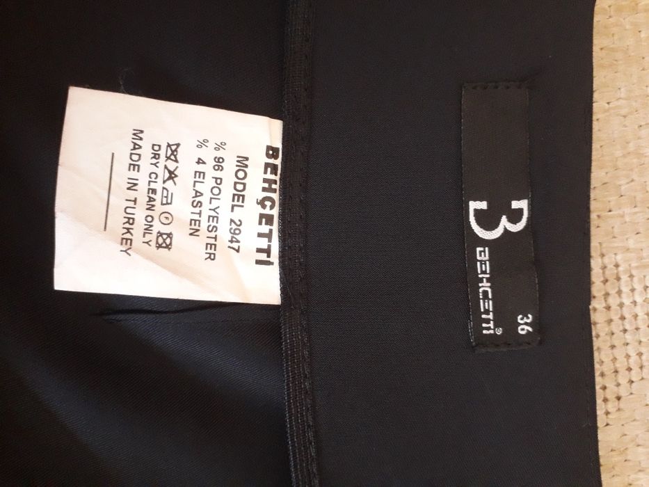 Юбка карандаш Турция Behcetti р.36