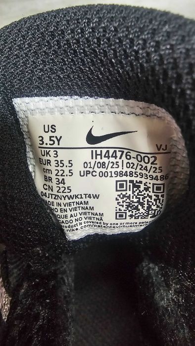 Sapatilhas Nike Air Max 95