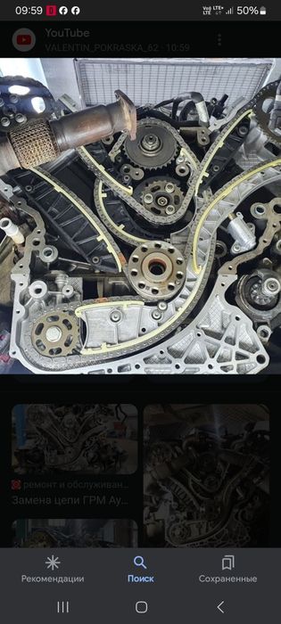 Chip Tuning Stage 1 | Programowanie ECU | Kluczyki | Immobilizer | DPF/EGR Diagnostyka