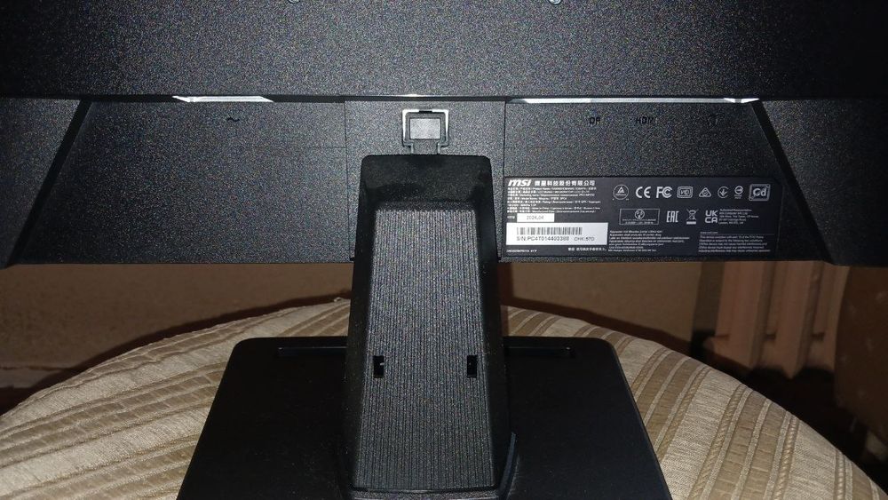 Продам Монітор MSI 100Гц 24.5 +Колонки