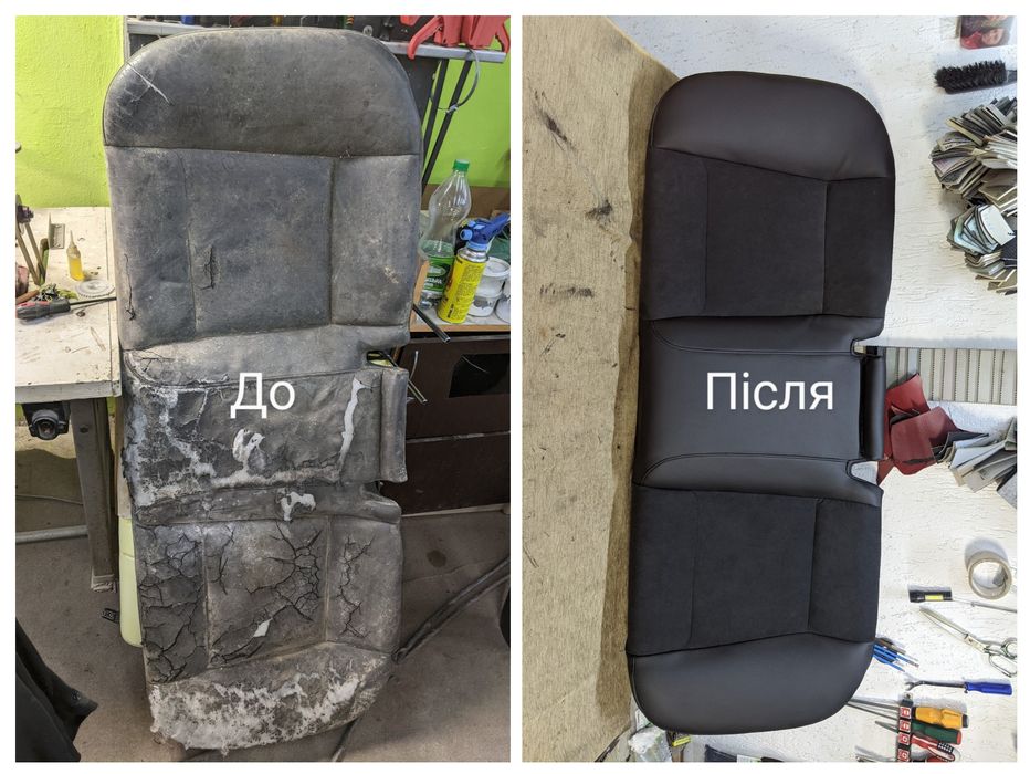 Перетяжка та реставрація обшивки салону автомобіля