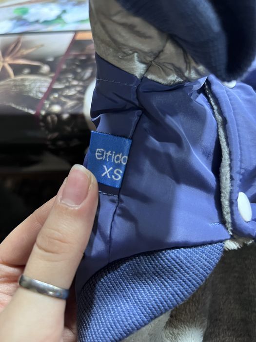 Куртка для собаки