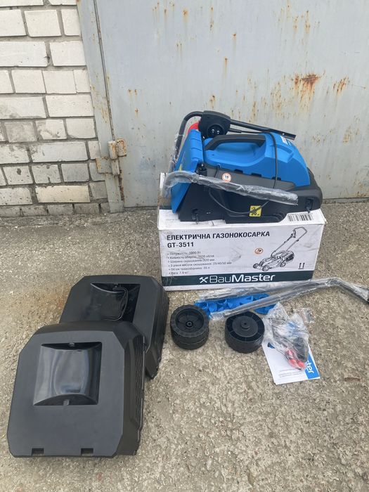 Газонокосарка електрична 1000 Вт BauMaster GT-3511