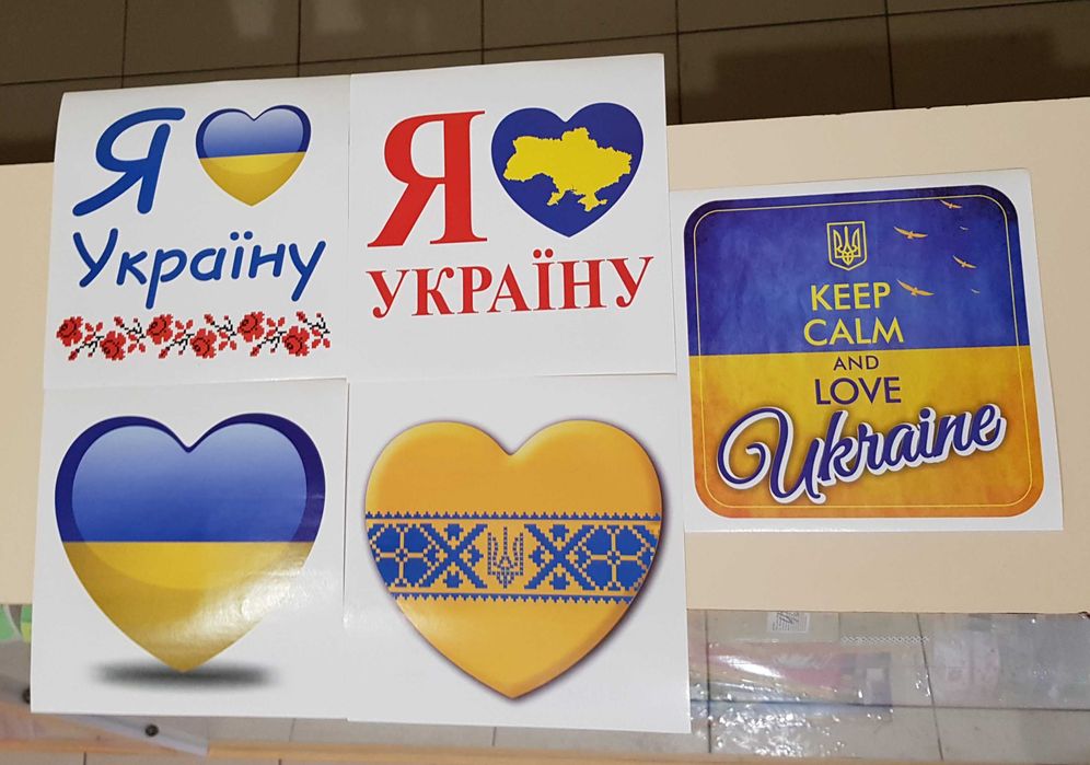 Наклейки сердечко, 16×16см патріотичні, україн, світловідбивні наліпки