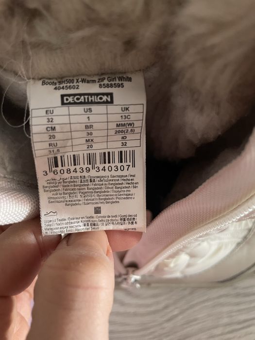 Sprzedam śniegowce jak nowe 32