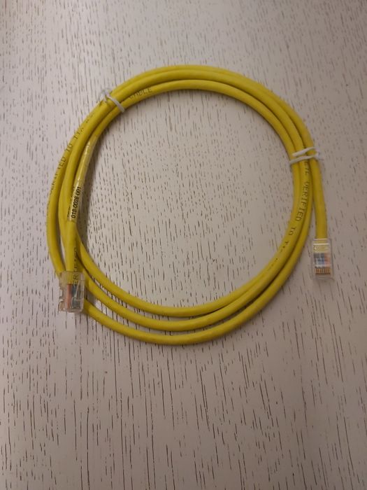 Kabel sieciowy żółty 1.85 m