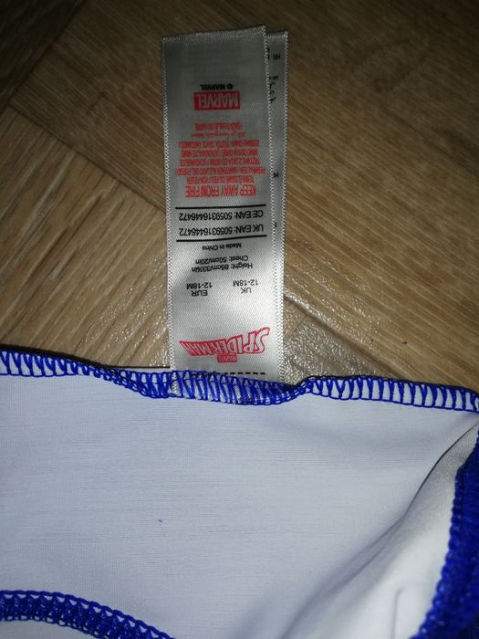 Купальный костюм Marvel 12-18 мес.